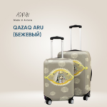 Чехол Aspan Qazaq Aru, S