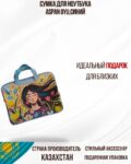 Сумка для ноутбука, Aspan Oyu синий