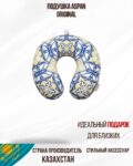 Подушка Aspan Original