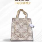 Шоппер сумка-трансфорер Aspan, желтый